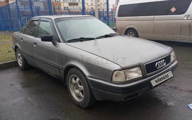 Audi 80 1992 годаfor1 900 000 тг. в Астана