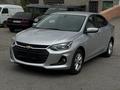 Chevrolet Onix 2025 года за 6 000 000 тг. в Костанай