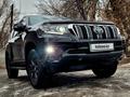 Toyota Land Cruiser Prado 2021 годаfor26 300 000 тг. в Алматы – фото 6