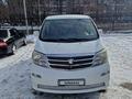 Toyota Alphard 2004 годаүшін8 000 000 тг. в Костанай – фото 3