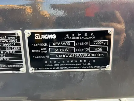 XCMG  XE85WG Колесный экскаватор 2026 года за 26 500 000 тг. в Алматы – фото 21