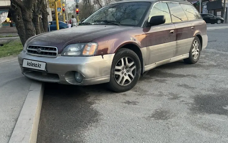 Subaru Outback 2000 года за 2 800 000 тг. в Алматы