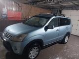 Mitsubishi Zinger 2008 года за 4 300 000 тг. в Астана – фото 3