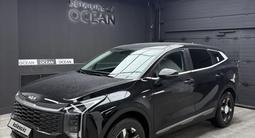 Kia Sportage 2026 годаүшін13 790 000 тг. в Астана – фото 2