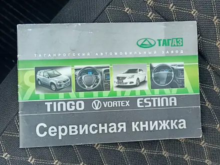 Chery Fora 2011 года за 1 600 000 тг. в Атырау – фото 33