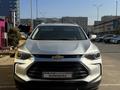 Chevrolet Tracker 2024 года за 8 900 000 тг. в Алматы