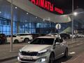 Kia K5 2014 года за 9 300 000 тг. в Алматы – фото 6