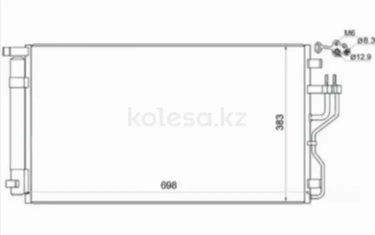 Радиатор кондиционера за 20 400 тг. в Шымкент