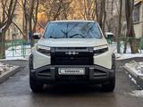 BYD FangChengBao Titanium 3 2025 года за 14 500 000 тг. в Алматы