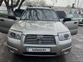 Subaru Forester 2006 годаfor4 800 000 тг. в Тараз – фото 2