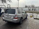 Subaru Forester 2006 годаfor4 800 000 тг. в Тараз – фото 5