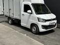 FAW T80 2021 годаүшін5 500 000 тг. в Алматы