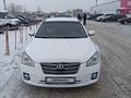 FAW Besturn B50 2012 годаүшін3 200 000 тг. в Петропавловск