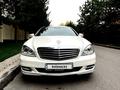 Mercedes-Benz S 500 2012 года за 17 500 000 тг. в Шымкент – фото 15