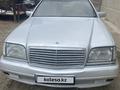 Mercedes-Benz S 300 1991 года за 2 000 000 тг. в Тараз