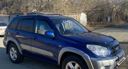 Toyota RAV4 2005 года за 6 200 000 тг. в Семей – фото 4