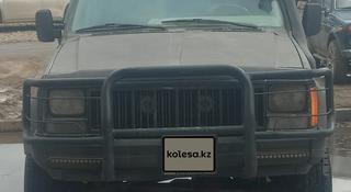 Jeep Cherokee 1991 года за 3 300 000 тг. в Астана