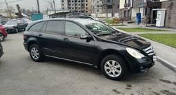 Mercedes-Benz R 350 2006 годаfor5 500 000 тг. в Алматы – фото 4