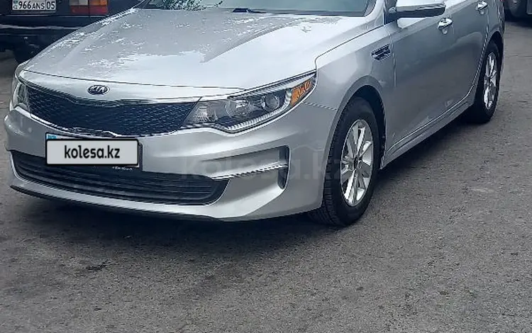 Kia Optima 2016 годаүшін7 600 000 тг. в Алматы