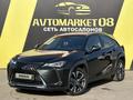 Lexus UX 200 2021 года за 12 390 000 тг. в Тараз