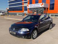 Volkswagen Passat 2003 годаүшін3 200 000 тг. в Петропавловск
