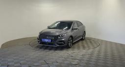 OMODA S5 2024 года за 5 850 000 тг. в Алматы