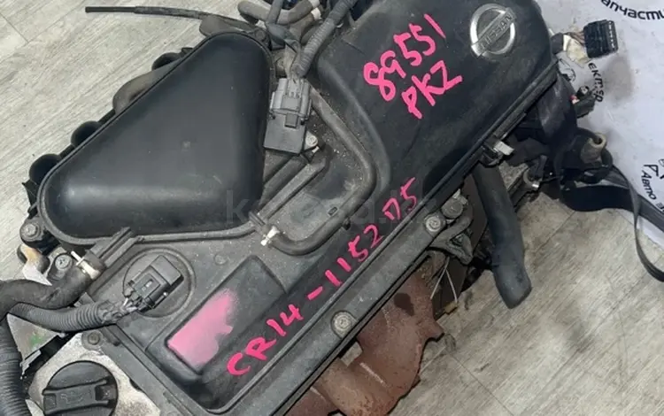 ДВИГАТЕЛЬ МОТОР CR14DE NISSAN NOTEүшін280 000 тг. в Усть-Каменогорск