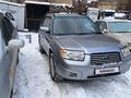 Subaru Forester 2008 года за 5 800 000 тг. в Алматы – фото 4