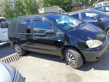 Ford Galaxy 2002 года за 3 200 000 тг. в Уральск