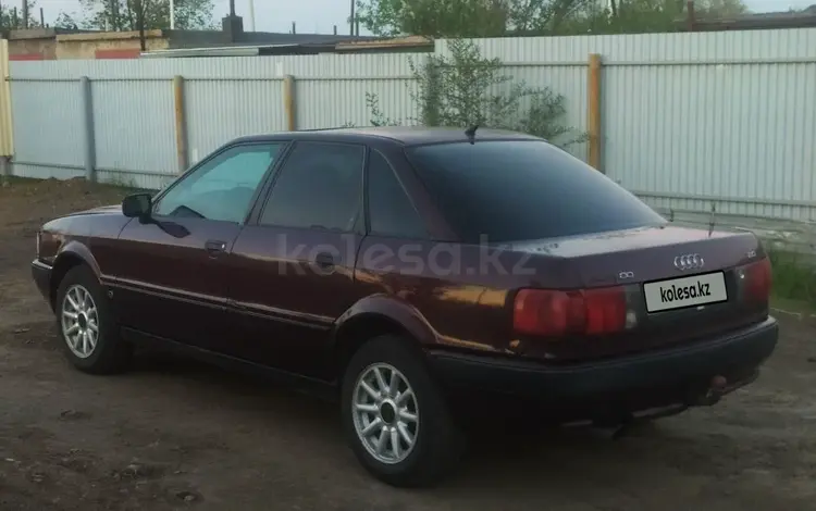 Audi 80 1992 года за 1 400 000 тг. в Караганда