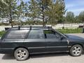 Subaru Legacy 1991 годаүшін730 000 тг. в Алматы