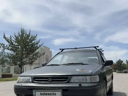 Subaru Legacy 1991 года за 730 000 тг. в Алматы – фото 2