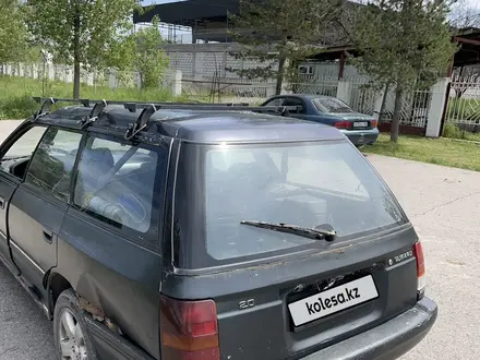 Subaru Legacy 1991 года за 730 000 тг. в Алматы – фото 5