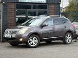 Nissan Rogue 2007 годаүшін5 500 000 тг. в Караганда