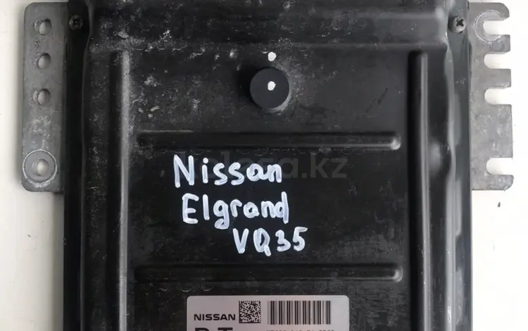 Электронный блок управление (ЭБУ) на Nissan Elgrand 3.5 литра; за 40 000 тг. в Астана