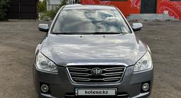 FAW Besturn B50 2013 года за 3 000 000 тг. в Экибастуз – фото 4