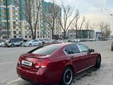 Lexus GS 300 2006 года за 5 000 000 тг. в Алматы – фото 4