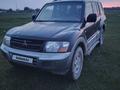 Mitsubishi Pajero 2002 года за 5 300 000 тг. в Алматы