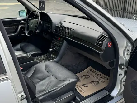 Mercedes-Benz S 320 1997 года за 5 400 000 тг. в Алматы – фото 7
