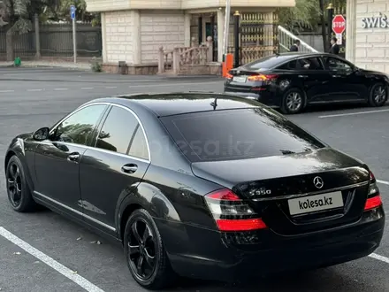 Mercedes-Benz S 350 2007 года за 6 000 000 тг. в Алматы