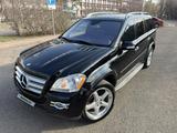 Mercedes-Benz GL 550 2007 годаfor9 750 000 тг. в Караганда – фото 3