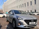 Hyundai Accent 2023 года за 8 500 000 тг. в Алматы