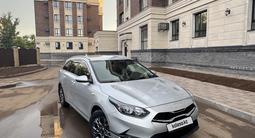 Kia Cee'd 2023 года за 8 650 000 тг. в Караганда