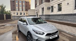 Kia Cee'd 2023 года за 8 650 000 тг. в Караганда