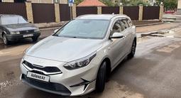 Kia Cee'd 2023 года за 8 650 000 тг. в Караганда – фото 2