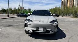 BYD Song Plus 2025 годаfor13 000 000 тг. в Караганда – фото 4
