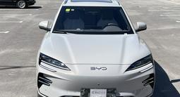 BYD Song Plus 2025 годаfor13 000 000 тг. в Караганда – фото 2
