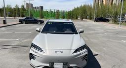 BYD Song Plus 2025 годаfor13 000 000 тг. в Караганда – фото 5