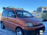 Honda S-MX 1997 годаүшін1 350 000 тг. в Семей