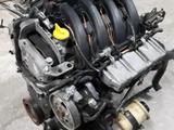 Двигатель на Рено Сценик 2 F4 A объёмом 2.0 литра за 450 000 тг. в Астана